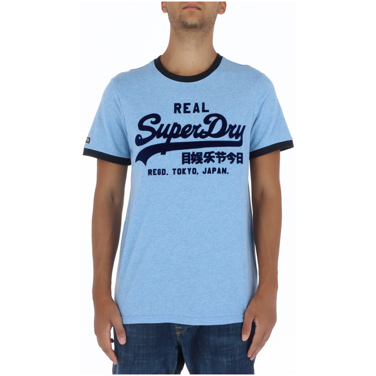 Superdry Men's T-Shirt